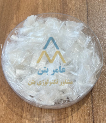 الیاف پلی پروپیلن